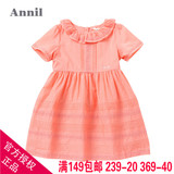 专柜正品安奈儿 16新款夏中大女童纯色棉甜美短袖连衣裙AG523315