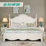全友家私 卧室家具套装白色韩式床家具双人床组合特价120609
