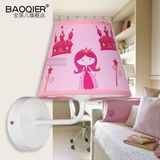 儿童创意时尚卡通床头粉色城堡公主女孩房卧室书房床头护眼壁灯