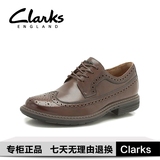专柜正品现货代购Clarks其乐男鞋商务正装布洛克系带皮鞋Un Limit