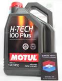 升级版MOTUL摩特H-TECH100全合成汽车润滑油5w30机油SN级4L