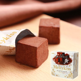 入口即化日本进口零食MEIJI/明治雪吻特级牛奶巧克力盒装冬季限定