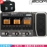 ZOOM G3X踏板电吉他合成综合效果器loop循环鼓机叠加录音USB声卡