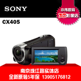 全新 Sony/索尼 HDR-CX405 数码摄像机 cx405E摄像机 实体销售