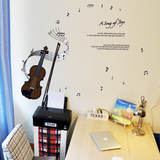 小提琴音符儿童房幼儿园音乐教室背景布置装饰贴纸壁纸pvc墙贴纸