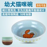 宠物陶瓷碗猫咪专用大口径喂食碗防滑宠物食盆猫狗喂食碗宠物用品