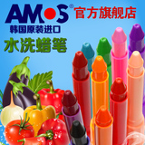 AMOS韩国原装宝宝 画画笔 儿童彩色旋转无毒蜡笔水洗油画棒涂色笔