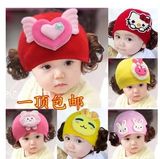 婴儿帽子夏季女0-3-6个月女童公主帽夏天韩版纯棉套头宝宝假发帽