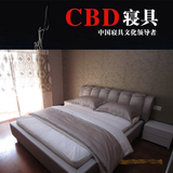 CBD软床 CBD布艺软床奢爱SA516 1.8米 原厂直发 实体正品 简约
