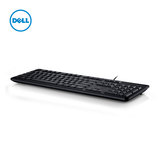 珠江路店Dell戴尔 台式机键盘 商务办公游戏有线USB接口键盘KB212