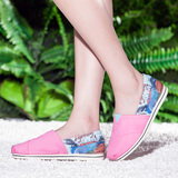 Tt&Mm/汤姆斯女鞋夏季拼色帆布鞋女韩版潮低帮女布鞋透气懒人布鞋