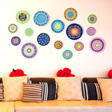 个性创意彩色盘子餐厅墙贴画客厅沙发背景墙壁装饰可移除自粘贴纸