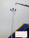 6米高杆灯8米9米12米15米20米25米自动升降中杆灯户外广场投光灯
