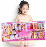 新款3D仿真芭比洋娃娃大礼盒80CM套装儿童女孩生日礼物过家家玩具