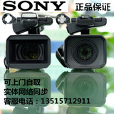 Sony/索尼 HXR-NX100 摄像机摄录一体机高清摄像机 正品全国联保