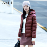 Amii艾米女装旗舰店2015冬装新款 连帽修身轻薄短款羽绒服女外套