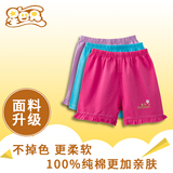 婴儿短裤夏季男童白色休闲男女纯棉儿童裤子0-3岁宝宝纯色薄款