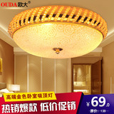 现代简约欧式阳台灯金色水晶灯LED吸顶灯卧室灯玻璃餐厅灯过道灯