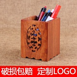 越南花梨木质笔筒桌面收纳盒创意时尚红木笔座笔桶摆件办公用品