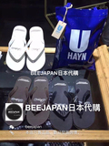 BeeJapan日本代购 正品 UNDERCOVER beach sandal 高桥盾沙灘拖鞋