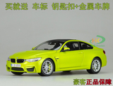 1：18 德国宝马 原厂 全新 M4 汽车模型 BMW M4 合金汽车模型