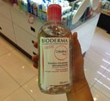 香港代购 Bioderma/贝德玛 舒妍卸妆绿水粉水500ML 温和保湿
