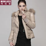 MONLASS正品冬季羽绒服女可脱卸帽带毛领修身短款白鹅绒外套