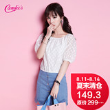 Candie's2016夏新款韩版百搭纯色提花灯笼袖短款蕾丝衫女30062218