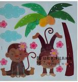 幼儿园墙面环境布置装饰 儿童房卡通玻璃浴室立体椰子树猴子墙贴