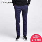 VARSANOL/华沙路男士休闲裤韩版修身冬季加绒加厚锥形小脚长裤子