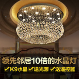 水晶灯圆形客厅灯创意酒店工程大厅灯现代简约吸顶餐厅灯水晶吊灯
