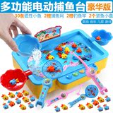 宝宝玩具2-3-4-5-6岁儿童电动戏水大号双层旋转钓鱼玩具磁铁磁性