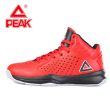 Peak/匹克官方夏季篮球鞋男款时尚舒适透气防滑耐磨减震运动战靴