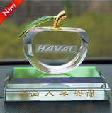 哈弗H1 H2 H5 H6 H9汽车专用香水座水晶苹果车标香水座创意摆件