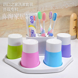 创意浴室牙刷架漱口杯套装多功能放牙膏的架子四口之家牙具收纳架