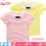 儿童短袖T恤精梳棉宝宝上衣 2016夏季新款韩版中小童女童装打底衫