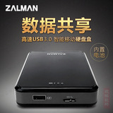 ZALMAN扎曼 ZM-WE450 2.5寸移动硬盘盒 高速USB3.0 WIFI 无线共享