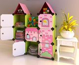 膜片城堡衣柜组合简易组装树脂膜片塑料卡通儿童收纳柜成人塑料胶