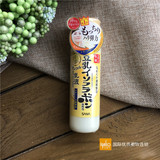 日本 原装进口 SANA 珊娜 豆乳美肌紧致 多效润泽乳液 150mL