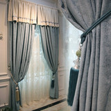 北京上门测量安装加厚欧式雪尼尔纯色卧室遮光窗帘定做客厅成品帘