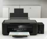 爱普生L365一体打印机 家用彩色喷墨WIFI无线 带原装连供