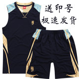 CBA篮球服套装男比赛训练队服背心篮球服定制球衣篮球男团购印字