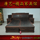 红木家具 老挝大红酸枝家具 红木床 交织黄檀双人床 实木红酸枝床