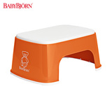 BabyBjorn Safe Step儿童防滑凳 宝宝坐凳 两用脚踏蹬小孩凳子