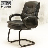【黑白调】弓形电脑椅家用简约办公椅子皮艺座椅会议椅特价老板椅