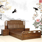 红木家具红木床红木双人储物1.8米床鸡翅木衣柜仿古床实木高箱床