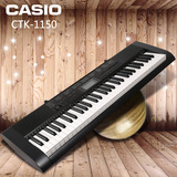 卡西欧电子琴CTK-1150 儿童教学培训61键初学入门成人仿钢琴键盘