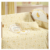 笑巴喜婴童床品套件 全棉婴儿床围套装 可拆洗宝宝床围四件套