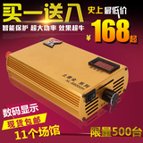 新款88000W大功率逆变器机头12V电瓶 电子逆变器套件升压变压器