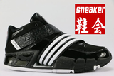 专柜正品Adidas pilrahna III 麦迪T-MAC篮球鞋纪念22连胜 S85055